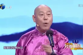 笑礼相迎：孙涛李成儒现场互飙绕口令，两人各不相让引爆笑不断视频封面