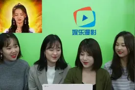 韩国人猜中国艺人的职业，何炅瞬间被猜出，却不认识杨超越
