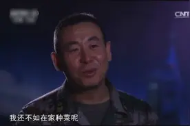 在部队开火车的一级军士长，神州一号到神州十一号都是他运输的