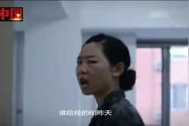 帅气仪仗兵女班长发火，怒斥新兵不想好好干都滚蛋！厉害视频封面