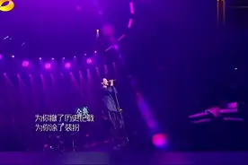 #歌手2019 杨乃文演唱《女爵》，独特的嗓音，气场十足，舞台上她就是女爵没错了视频封面