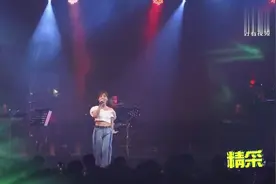 《死了都要爱》唱到声嘶力竭，李佳薇金曲串烧太好听！视频封面