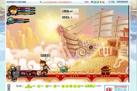 造梦西游3：造梦boss穷，打了福禄寿还是一样