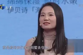 河北小伙总是“我妈说”惹女友不满，简直就是妥妥的“妈宝男”视频封面