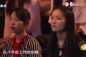 同事初次见面就说小伙是靠关系进来的，涂磊直呼：比我还直