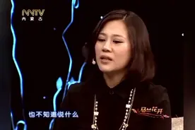 高秀敏女儿李萱，哽咽讲述父亲与母亲的婚姻破裂，台下观众泪目视频封面