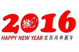 深圳市各出入境办证大厅春节假期安排 罗湖可申请急办图片