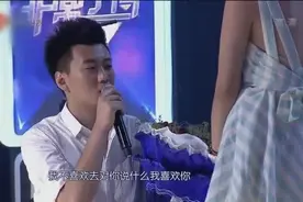 小伙节目现场求婚，但是只有项链没有戒指太没诚意了吧