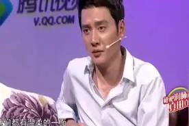 冯绍峰谈一线女星！原来杨颖杨幂范冰冰汤唯都是这样的人，开眼了视频封面