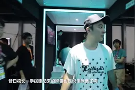 熊猫平台宣布破产，原因竟是高层互斗把公司熬死了！