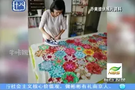 乔爽把1000多片万花筒拼接起来，用“拼布”感动中国