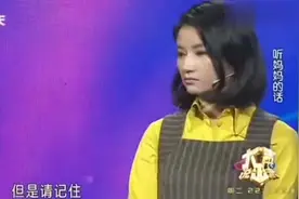 逗比男接送女友竟要油钱？涂磊笑骂：奇葩到你这程度也是够了！视频封面