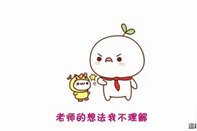 《不想写作业》完整版，学生歌单必备歌曲：今天的作业写了吗？