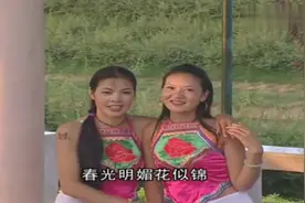 云南幽默搞笑山歌，十个县官九个贪，定叫你捧腹大笑，真精彩