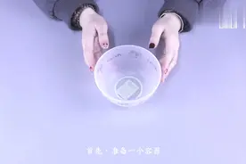 年底大扫除，擦玻璃时水里加上“它”，玻璃干净没水渍，很实用视频封面