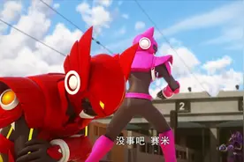 迷你特工队 露西为救塞米险受伤，昏迷的塞米将要被黑化