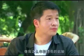 男子相亲被问月薪多少，男子我没有月薪，因为我就是老板！视频封面