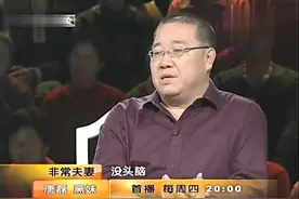 黑妹小时候是个假小子，经常把男孩打开瓢，这性格太泼辣了！