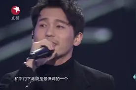白宇演唱《西安人的歌》，用方言介绍自己的家乡，痞痞的样子超帅视频封面