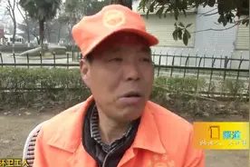 西安个别公厕大门紧锁、卫生堪忧，市民：有和没有一个样视频封面