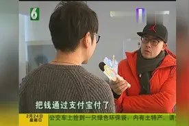 用58同城找人疏通管道，电话报价一百多，上门后却开价一千多？视频封面