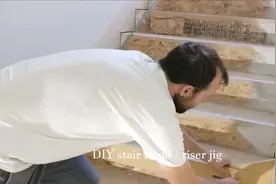 德国家庭装修楼梯铺木板 每种工具看着都很好用视频封面