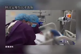 16岁的叶沙突然离世，父母将器官捐给他人，他们组成叶沙队帮他实现未完成的篮球梦#凡人时代 #美好郑州抖起来视频封面