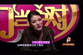 大妈喜欢男嘉宾却不好意思表白，大叔得知原因很开心