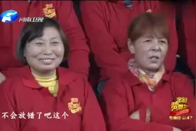 厨房妙药：花椒治疗胃痛腹痛，专家教你花椒煮水喝可轻松缓解疼痛视频封面