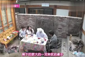 刘宪华和老婆玩嘴对嘴喂食游戏，朋友成最佳助攻！视频封面