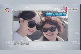 成都妹子晒父女合照，其父亲堪称“越活越年轻”的典范