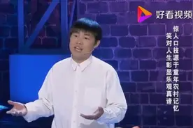 这口技真是不一般！小伙模仿鸡打鸣,竟能引起全村公鸡都打鸣