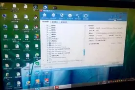 软件推荐（三）驱动精灵