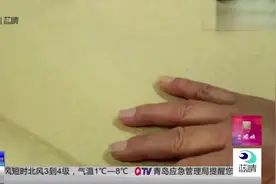 开设盲人图书馆，给盲人一双“慧眼”，“看到”外面的世界视频封面