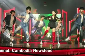 火遍抖音的柬埔寨神曲，引网友争相模仿，个个如小鸡附体，太魔性视频封面