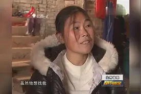 生母与儿子时隔十六年的拥抱，冰释前嫌后，称：记住你养母就好视频封面