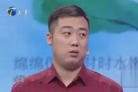 真假男女朋友何去何从？男方为女方倾尽所有却换来一句只是朋友