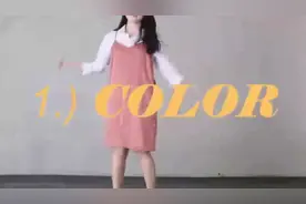 胖女孩穿衣搭配技巧，这样穿搭秒杀一切瘦女人，胖姑娘也有春天！视频封面