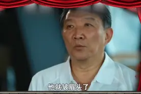 宫鲁鸣对周琦评价非常高，也指出两个缺点，限制了在NBA的发展视频封面