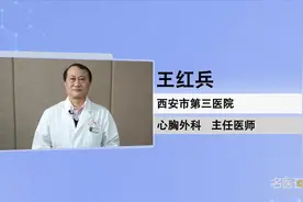 主任医师 房颤患者心电图有哪些特点