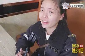 小情侣饭店吃饭，用暗语点菜，整个过程真有趣