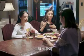 一桌美女一起吃饭正高兴，权水你真是哪壶不开提哪壶视频封面