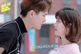 爱上你的好天气(《浪花一朵朵》谭松韵、熊梓淇