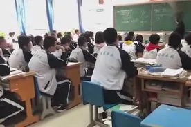 揭秘衡水中学的一天，学霸们竟是这样炼成！网友：不可思议！视频封面