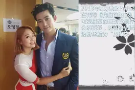 暌违3年！鬼鬼和老公玉泽演再次合体，鬼泽夫妻甜搂粉丝赞爆视频封面