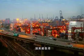 香港特別行政区成立二十周年主題曲《香港．我家》