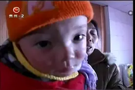命运之痛之孩子我如何拯救你视频封面