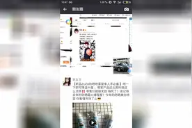 微信如何转发别人的视频到自己朋友圈，简单一步就搞定