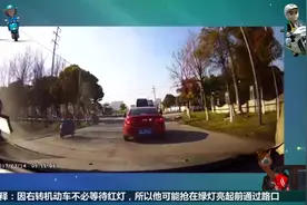 电动车这样通过路口安全又不会违章！