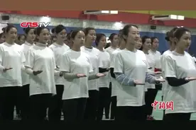 美女集结 争做全运会最美礼仪志愿者视频封面
